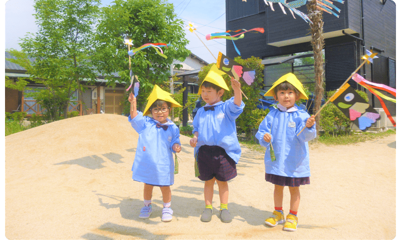 学校法人放光寺学園 認定こども園 ふたば幼稚園 | 福岡県柳川市の幼稚園